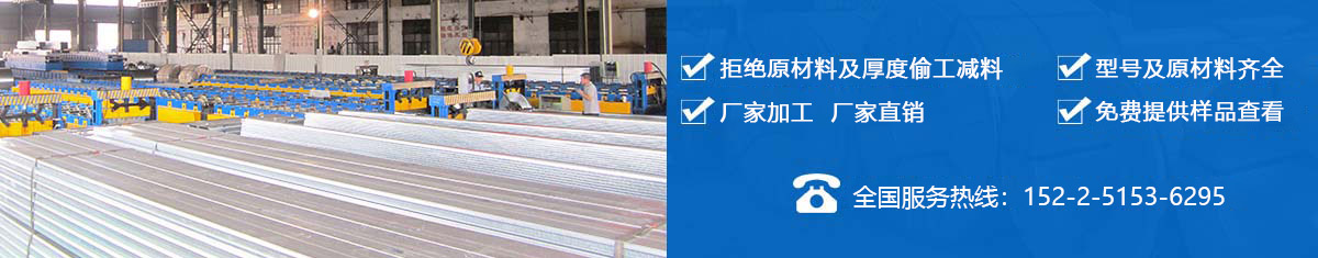 海逵，完善的物料配送中心，正常生產(chǎn)周期4天內(nèi)交貨，零拖延