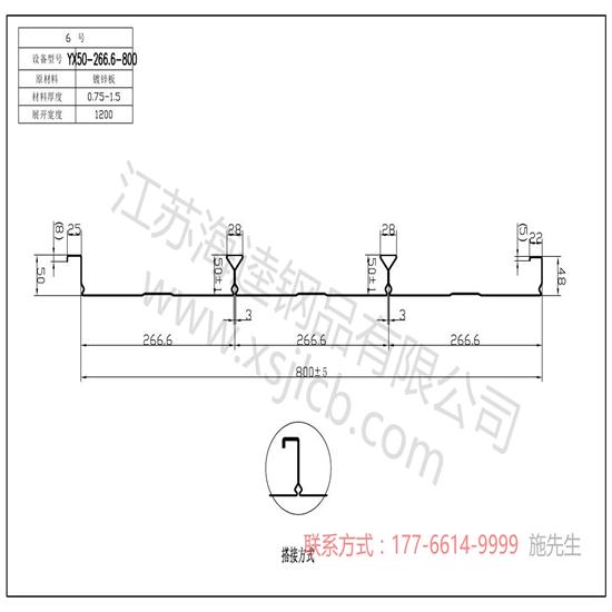 樓承板用焊釘的規格和用量的決定因素