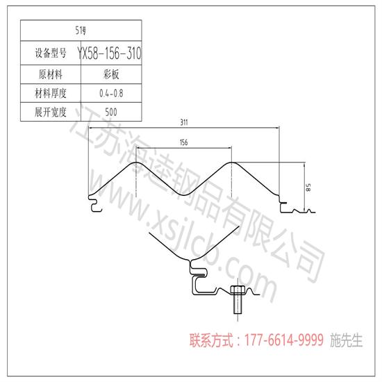 樓承板工程施工進度控制的工作內(nèi)容是什么